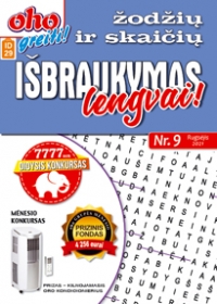 ID 29 OHO greiti! Žodžių ir skaičių išbraukymas lengvai ID 29 OHO greiti! Žodžių ir skaičių išbraukymas lengvai